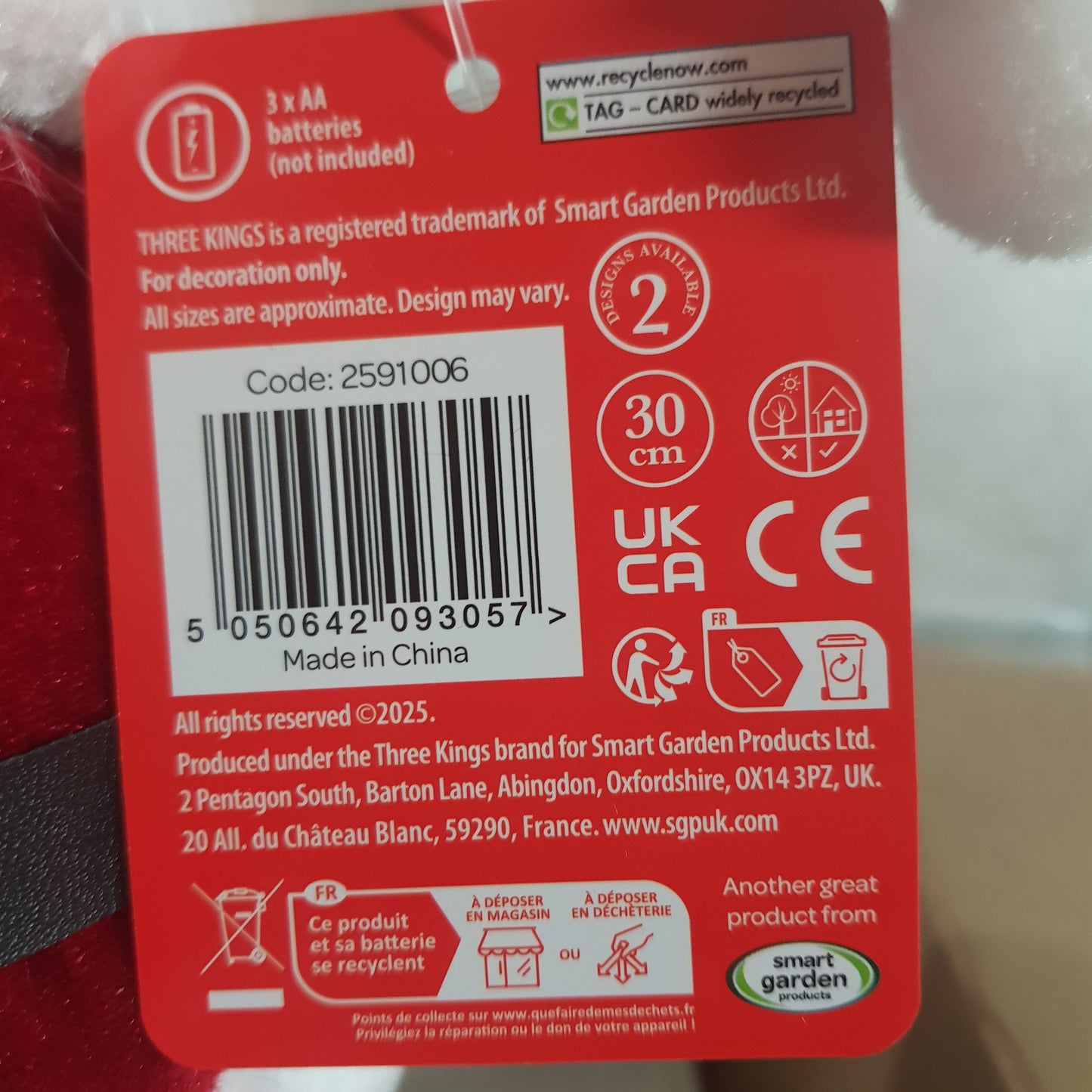 Singing and Dancing Santa Claus with Candy Cane - Battery Powered